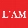 Automobile Magazine