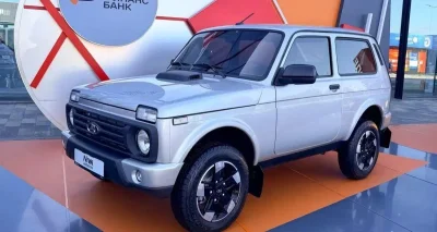 Quiz Lada Niva restylée, capable d'avoir 8/10 sur cette voiture du futur ?