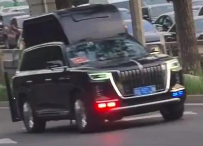 Chine : Une drôle de voiture s'incruste dans le cortège de Donald Trump
