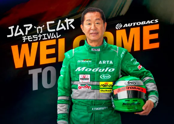 Essonne : La légende du drift Keiichi Tsuchiya sera présente au Jap’n’Car festival ce week-end