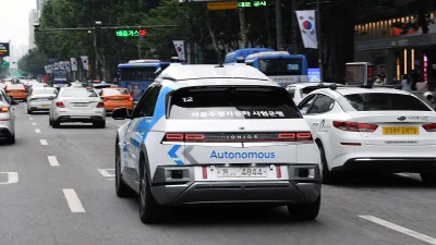 Une étude révèle que les Européens restent encore (très) réticents face aux voitures autonomes