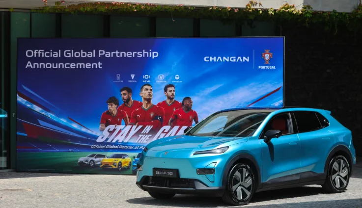 Une voiture offerte à chaque but du Portugal lors de la Coupe du monde, le constructeur chinois Changan fait fort
