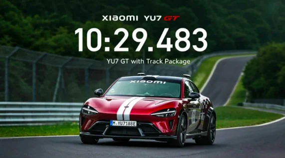 Xiaomi bat le record du monde du tour du Nürburgring sans conducteur avec la YU7 GT