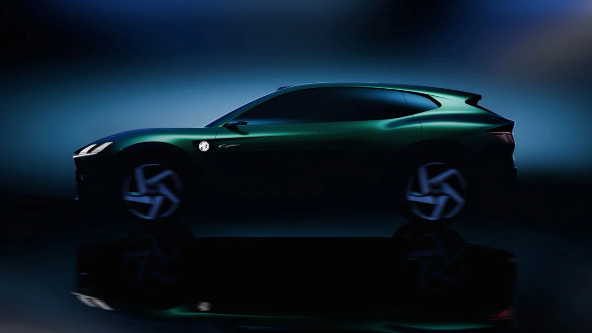 MG Cyber Concept : cette étude de style se transformera-t-elle en SUV de série ?