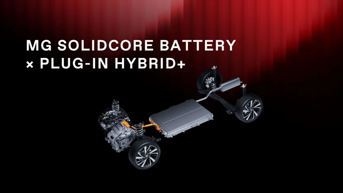MG s'apprête à révolutionner ses véhicules hybrides rechargeables