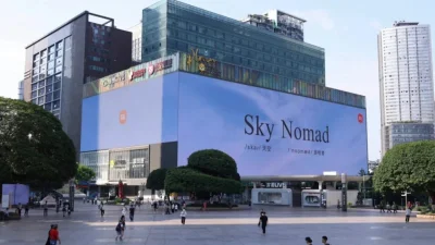 Sky Nomad : déjà une deuxième marque automobile pour Xiaomi