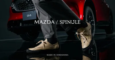 Et maintenant, Mazda fait des chaussures