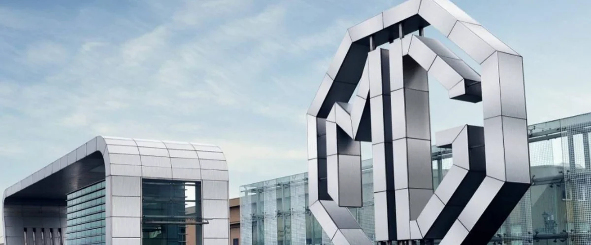 SAIC-MG vise une usine électrique en Espagne