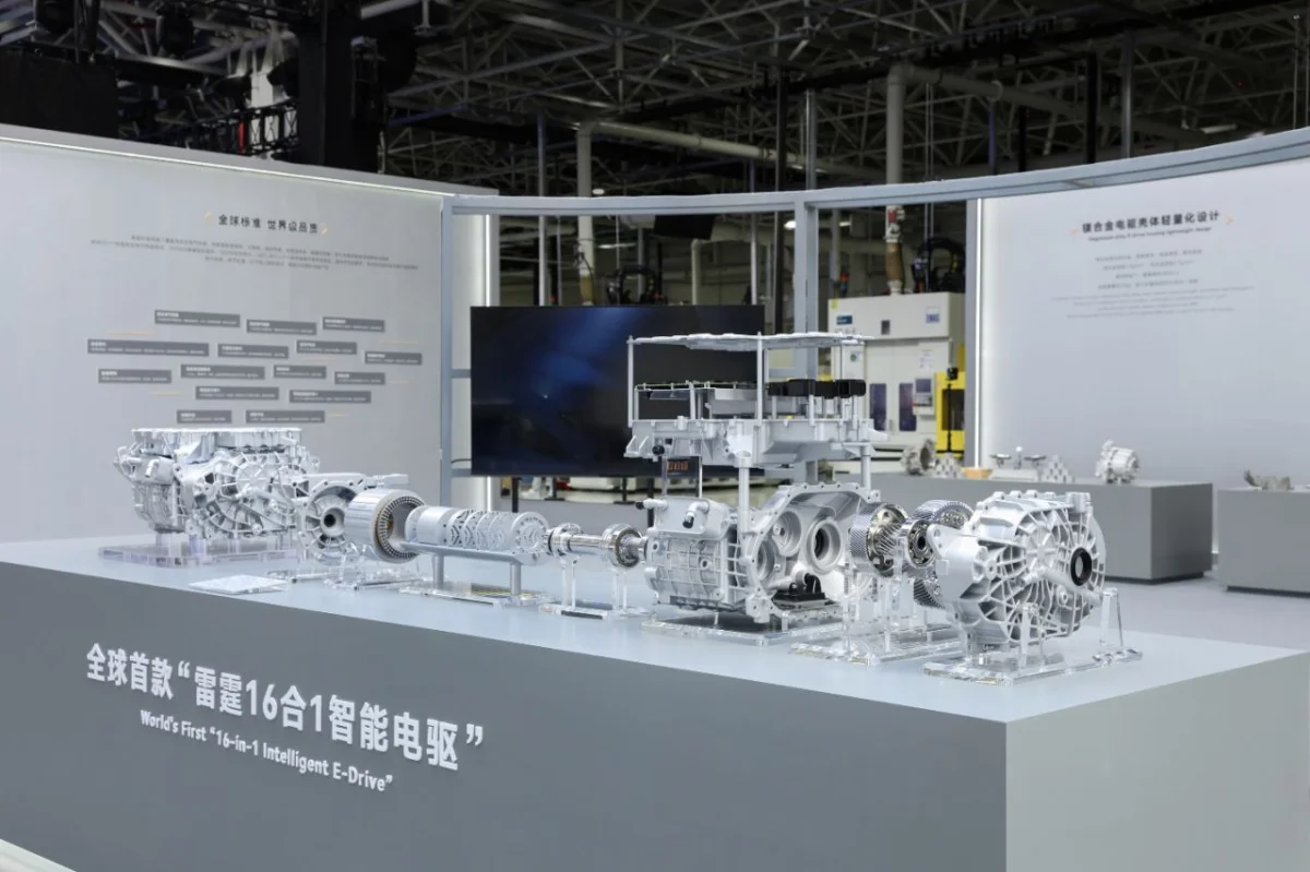 Geely Thunder 16‑en‑1 : pourquoi ce groupe motopropulseur pourrait rebattre les cartes de l’électrique