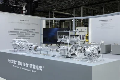 Geely Thunder 16‑en‑1 : pourquoi ce groupe motopropulseur pourrait rebattre les cartes de l’électrique