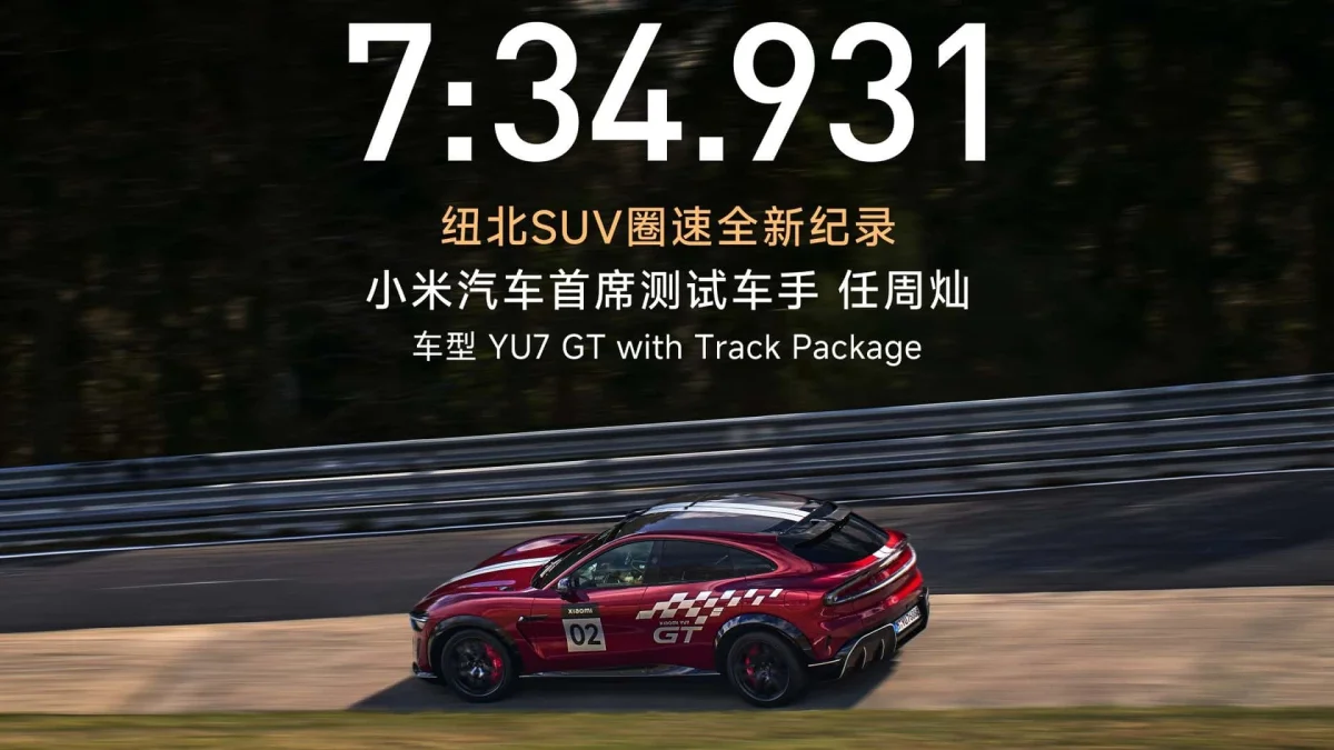 Xiaomi bat Audi et décroche le record SUV au Nürburgring