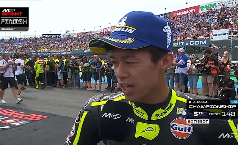MotoGP, Assen, Sprint : Ai Ogura (Aprilia/2) « À chaud »