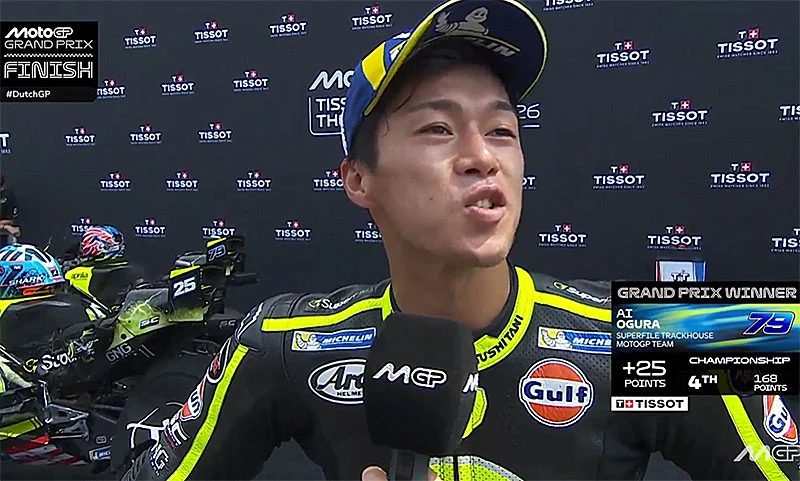 MotoGP, Assen, Grand Prix : Ai Ogura (Aprilia/1) « À chaud »