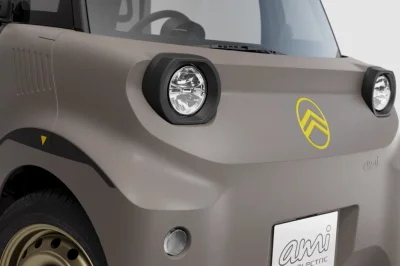Citroën AMI : l’hommage à la 2CV à 19 € par mois